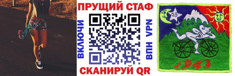 Виды наркотиков купить Ужур Бошки Шишки Alpha-PVP ГАШ