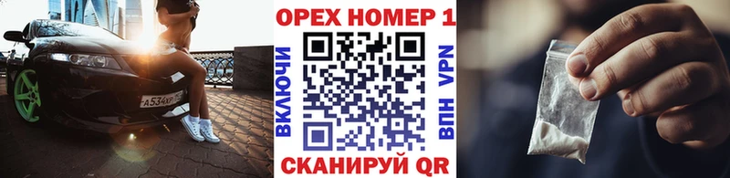 COCAIN FishScale  Ужур 