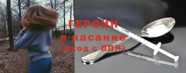 MDMA Снежинск