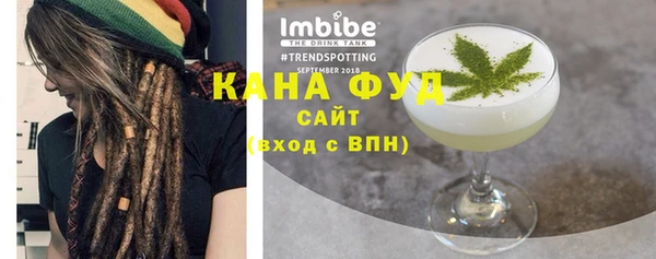 герыч Медвежьегорск