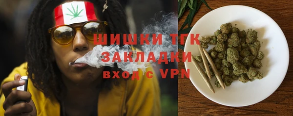 герыч Медвежьегорск