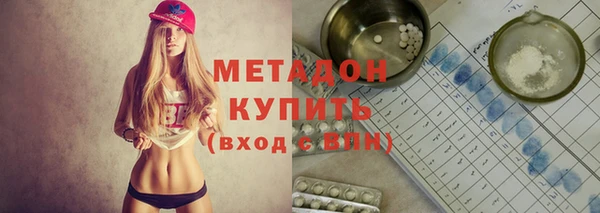 apvp Медногорск