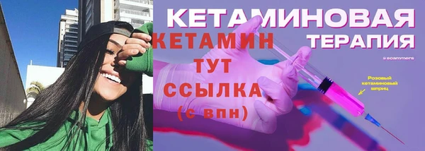 каннабис Мегион