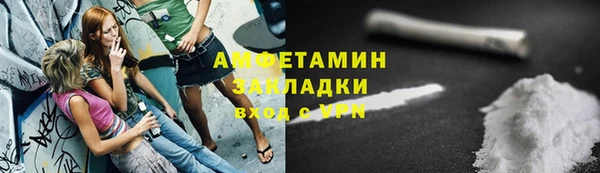 apvp Медногорск