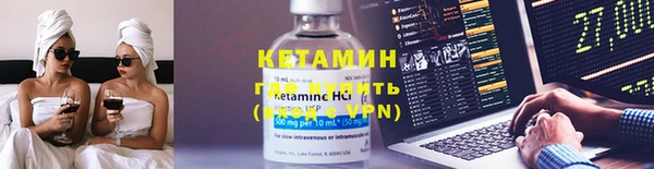 каннабис Мегион