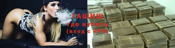 герыч Медвежьегорск