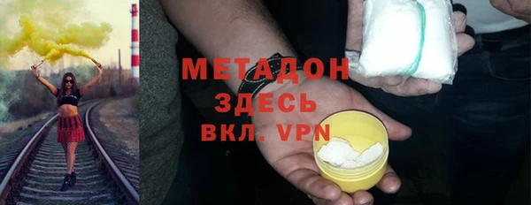apvp Медногорск