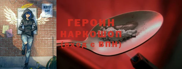 apvp Медногорск