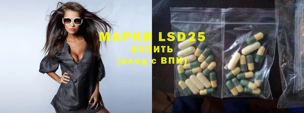 каннабис Мегион