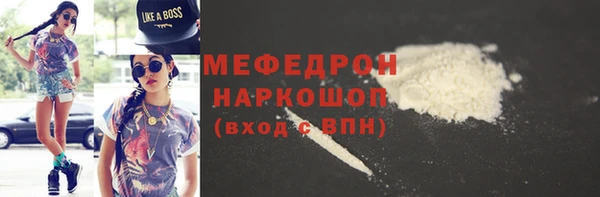 apvp Медногорск