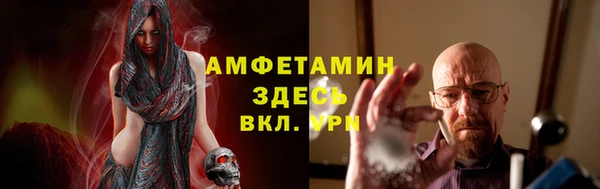 apvp Медногорск