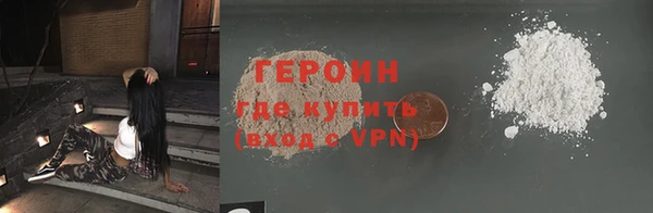 apvp Медногорск