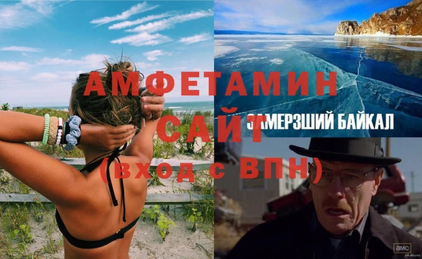 каннабис Мегион