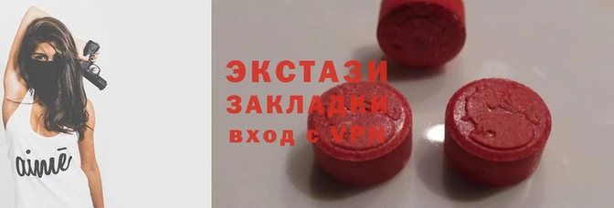 герыч Медвежьегорск