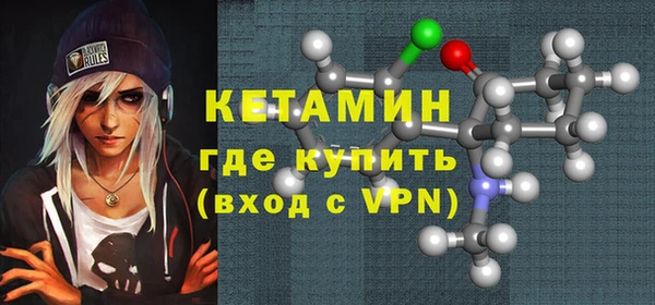 герыч Медвежьегорск