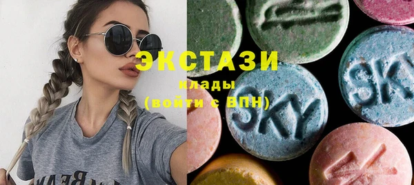 apvp Медногорск