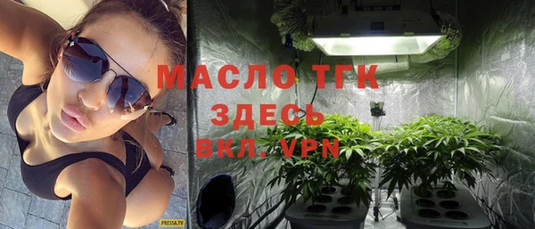 каннабис Мегион