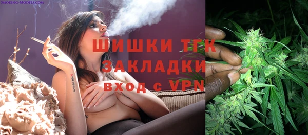 герыч Медвежьегорск