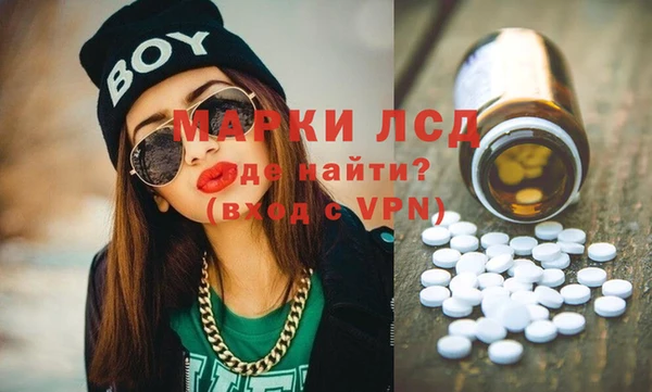 каннабис Мегион