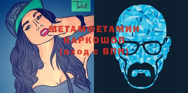 гашик Тайга