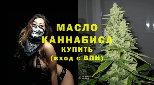 герыч Медвежьегорск