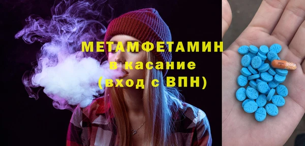 каннабис Мегион