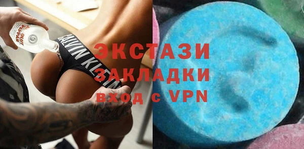apvp Медногорск